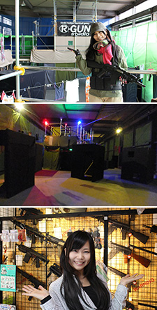 R-GUNstudio