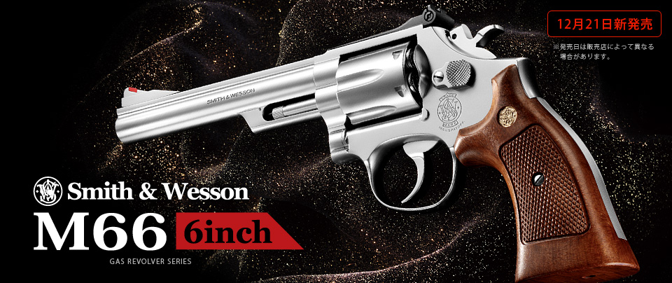 http://www.tokyo-marui.co.jp/appimg/product/p_main_121211093201.jpg