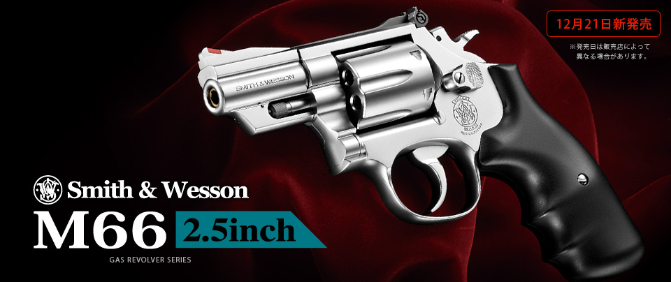 http://www.tokyo-marui.co.jp/appimg/product/p_main_121211094228.jpg
