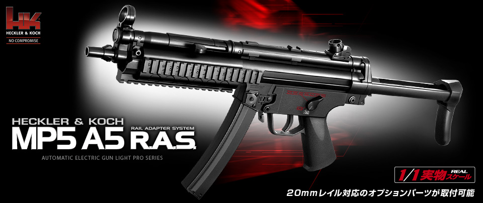 http://www.tokyo-marui.co.jp/appimg/product/p_main_130612100356.jpg