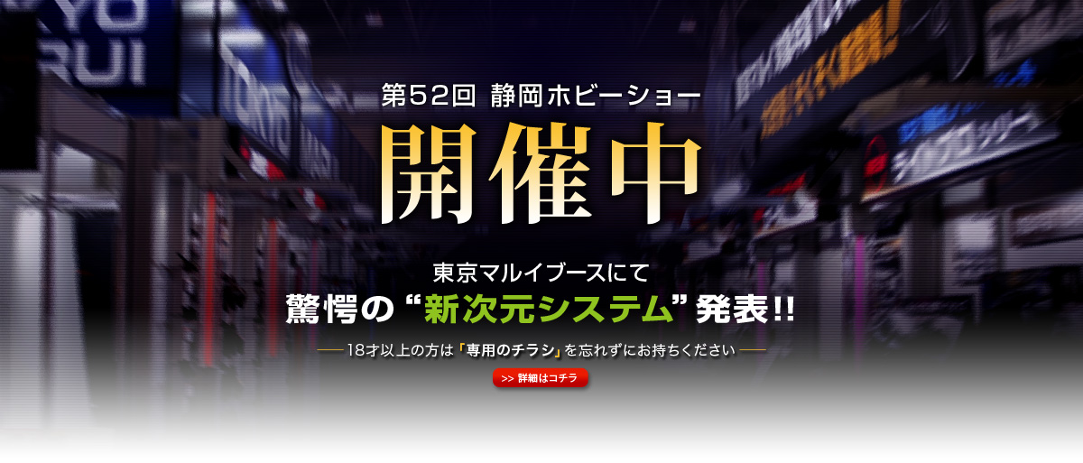 SCAR-H 近日発売予定