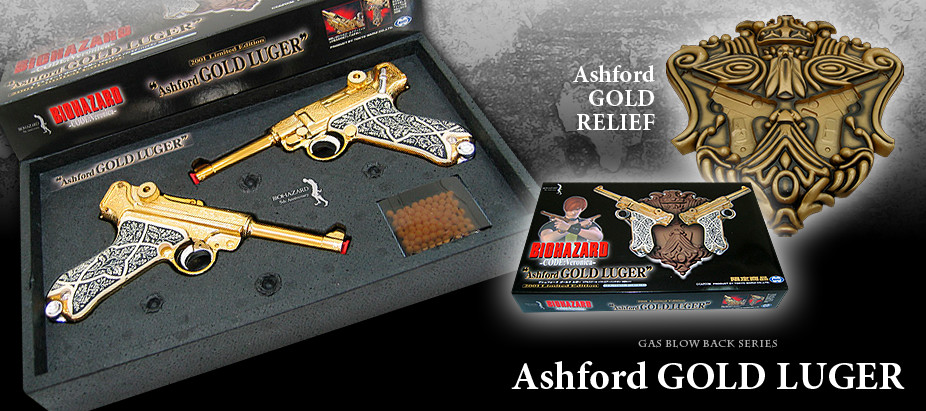 GAS BLOW BACK SERIES Ashford GOLD LUGER / Ashford GOLD RELIEF