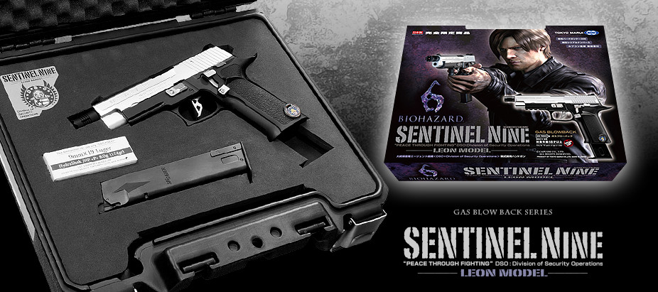 GAS BLOW BACK SERIES SENTINEL NINE 'PEACE THROUGH FIGHITING' DSO:Division of Security Operations LEON MODEL 