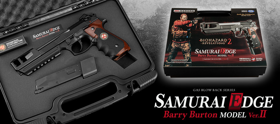 GAS BLOW BACK SERIES SAMURAI EDGE Barry Burton MODEL Ver.II