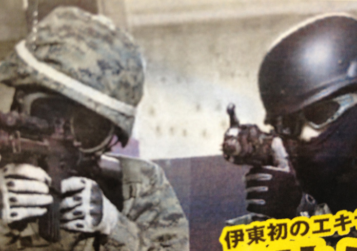 静岡県 フィールド レンジ一覧 東京マルイ エアソフトガン情報サイト 静岡県 フィールド レンジ一覧 東京マルイ エアソフトガン情報サイト