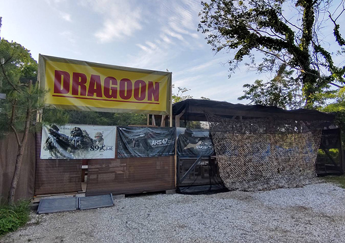 DRAGOON