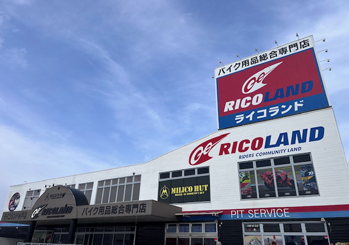 ミリコハット水戸店