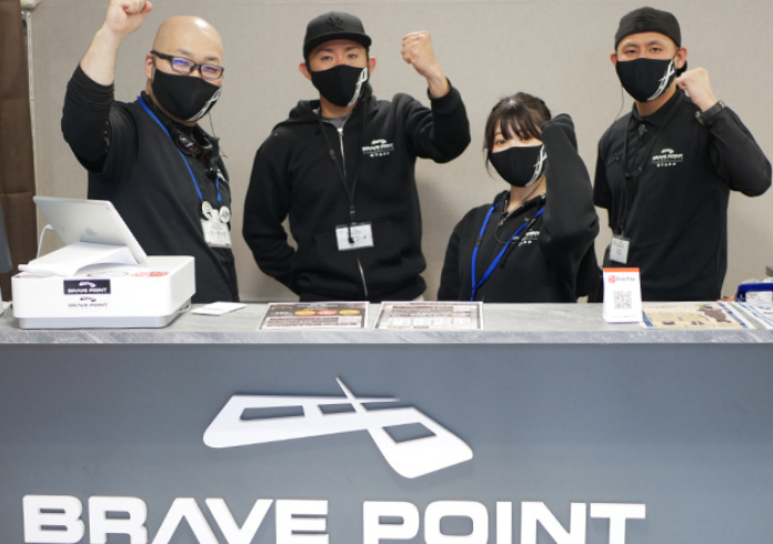 BravePoint福岡店