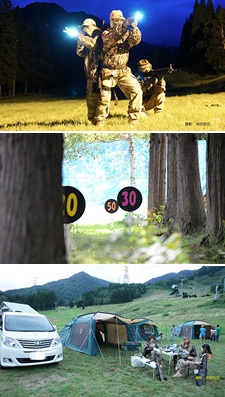 苗場サバゲーフィールド