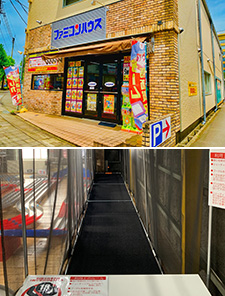 ファミコンハウス諫早店