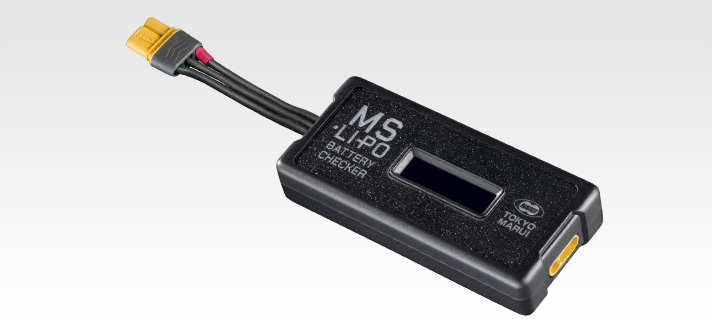 MS•Li-Po バッテリーチェッカー