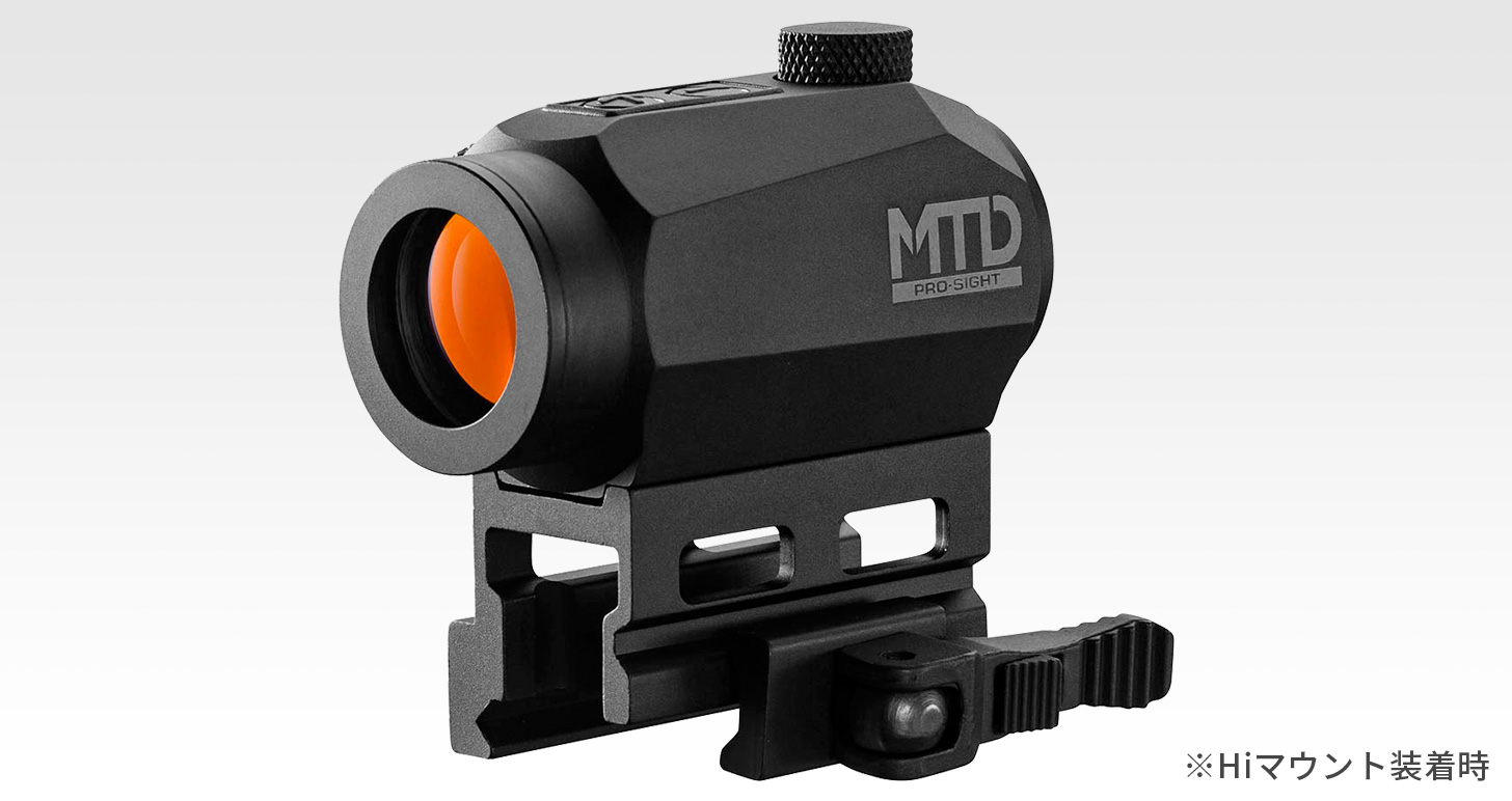 Pro-Sight ドットサイト  (サイトロン製SD-33  OEM)