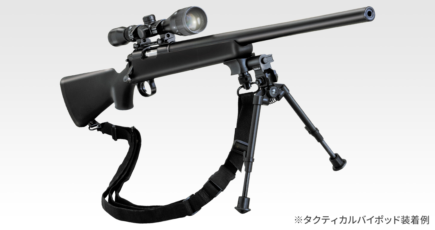 沸騰ブラドン 東京マルイ Mk46 バイポッド 純正 トイガン - www.cfch.org