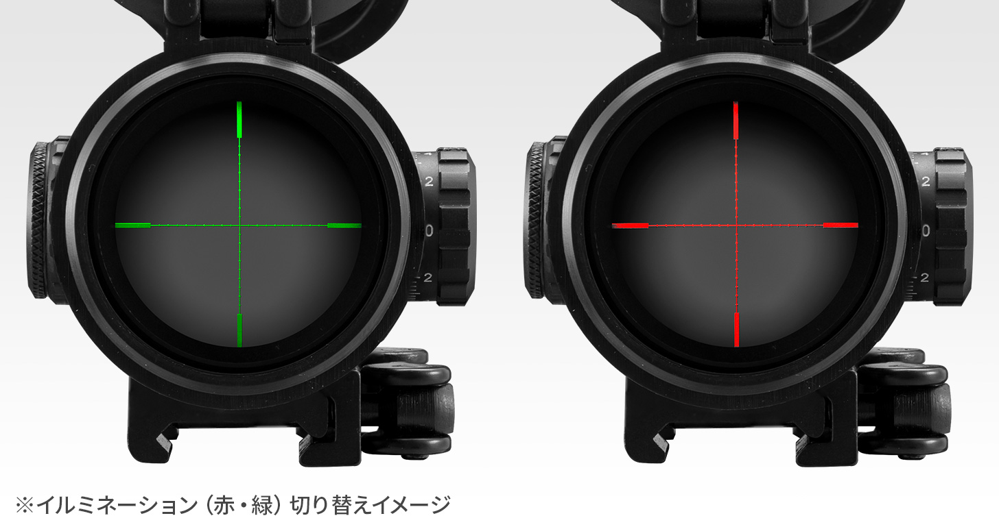 東京マルイ　イルミネーティッドショートズームスコープ　x3-9