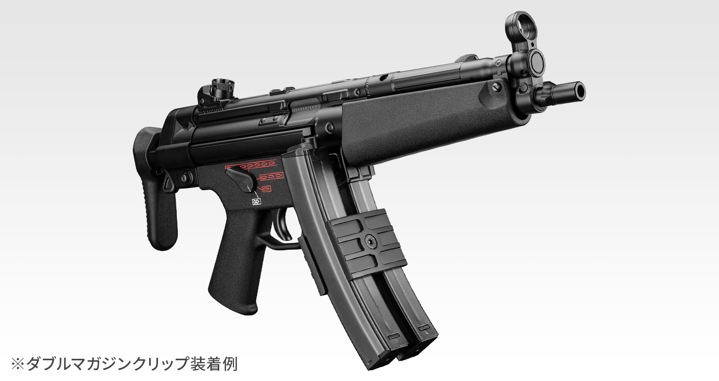 次世代MP5用ダブルマガジンクリップ - オプション詳細 | 東京マルイ エアソフトガン情報サイト