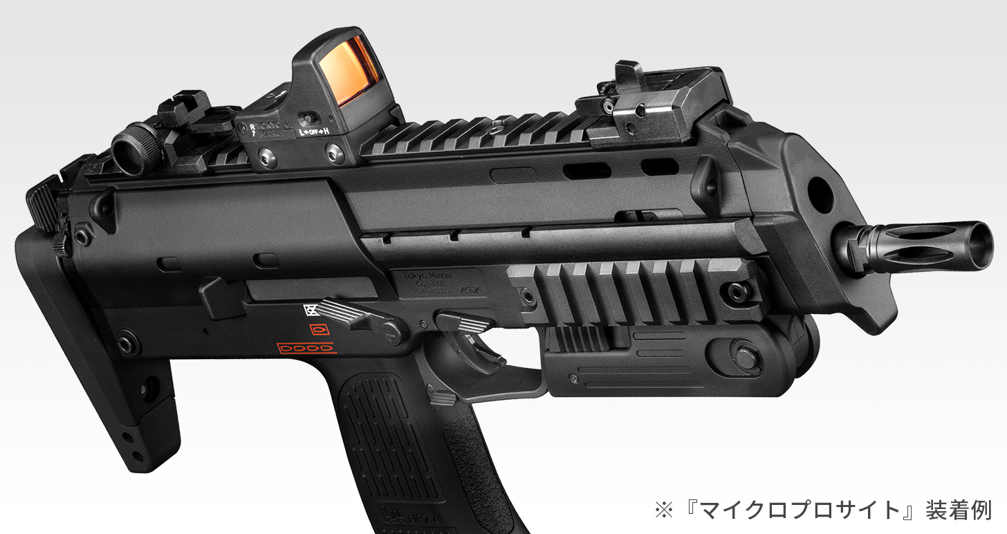 国際ブランド 東京マルイ ドットサイト マイクロプロサイト ブラック No.225  マルイ Dot Sight 