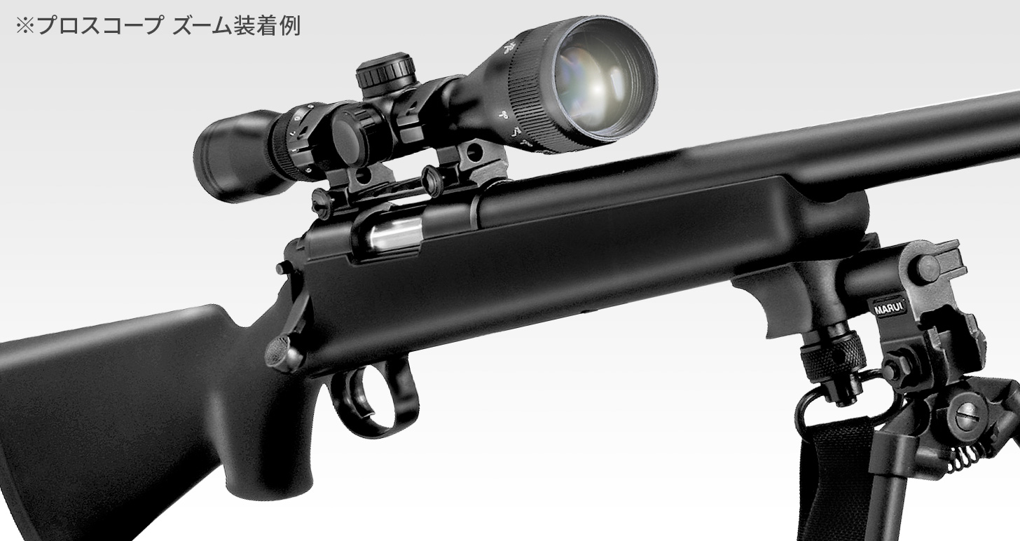 東京マルイ　プロスコープ　ズーム　3-9x40　ライフルスコープ