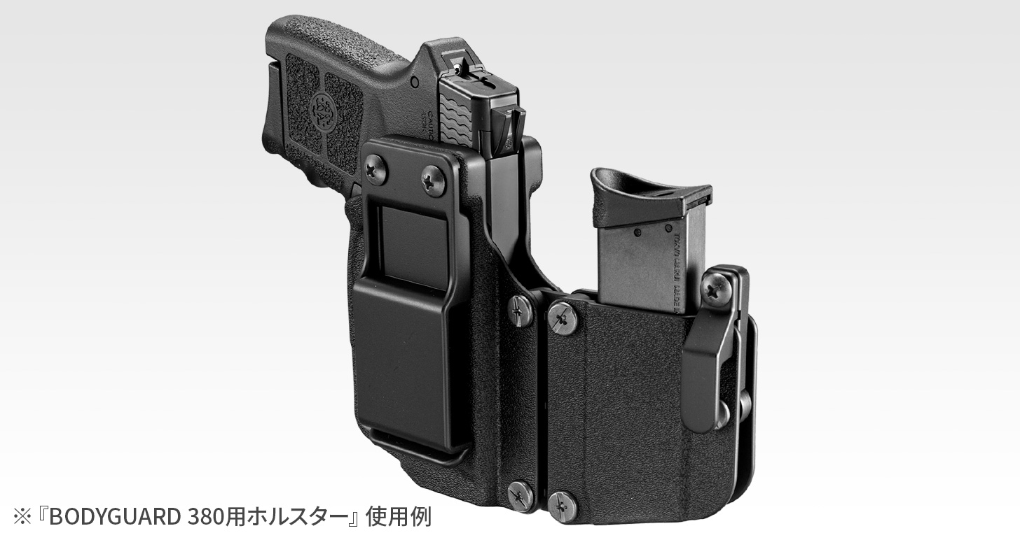 コンパクトキャリーガスガン BODYGUARD 380用ホルスター - オプション ...