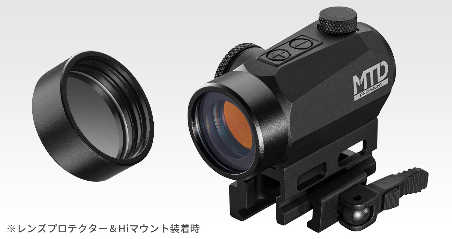 Pro-Sight ドットサイト  (サイトロン製SD-33  OEM)