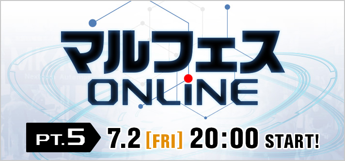 エアソフトガントップ 東京マルイ エアソフトガン情報サイト