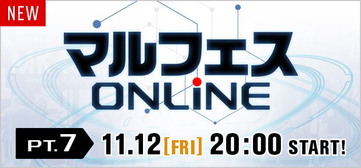 エアソフトガントップ 東京マルイ エアソフトガン情報サイト