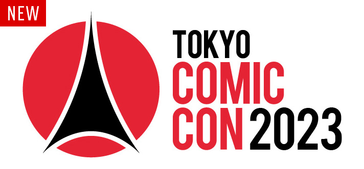 12/8〜10、東京マルイが東京コミコンに出展！