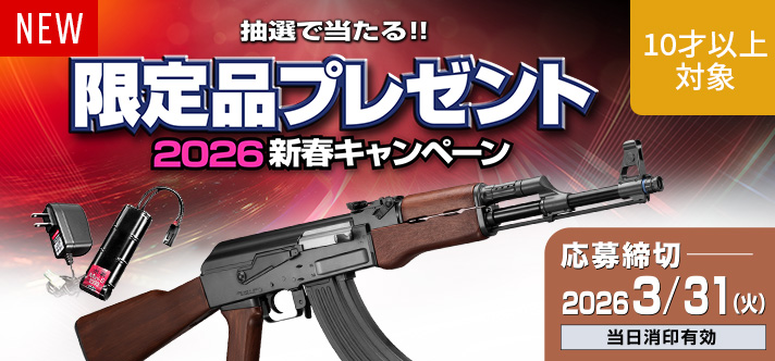 東京マルイ グロック22 - ガスブローバック | 東京マルイ エアソフトガン情報サイト