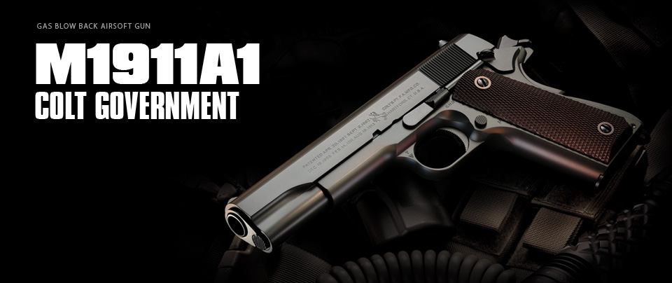 M1911A1ã³ã«ãã¬ãã¡ã³ã