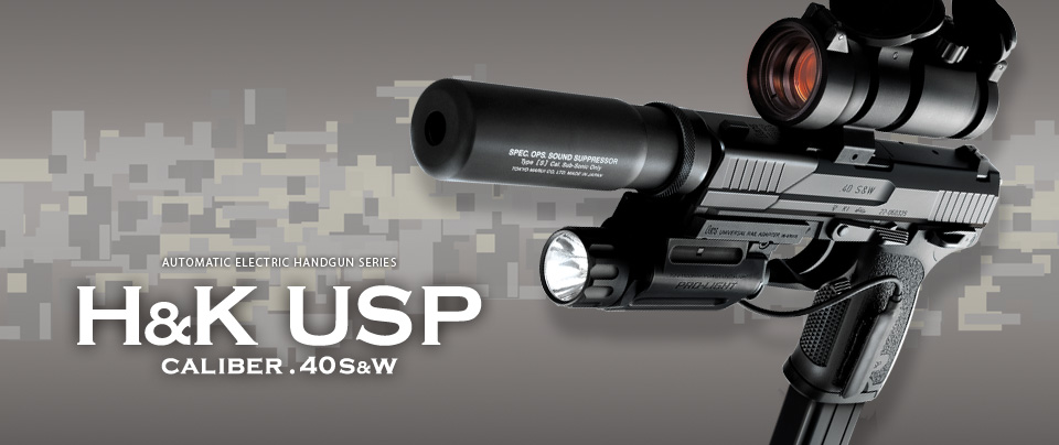 H&K USP