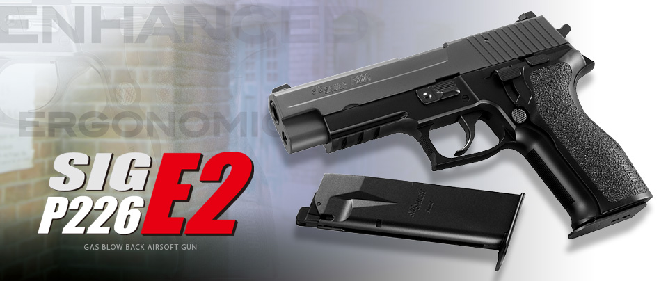2020年版レビュー】東京マルイ ガスブローバック シグ ザウエル P226