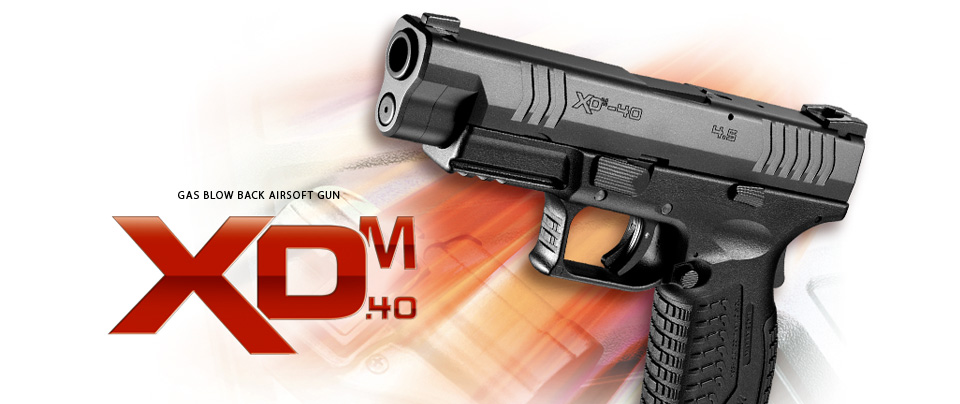 2022年版レビュー】東京マルイ ガスブローバック XDM-40（開封の