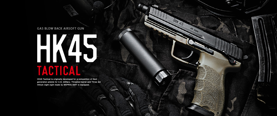 2021年版レビュー】東京マルイ 固定スライドガスガン ソーコム