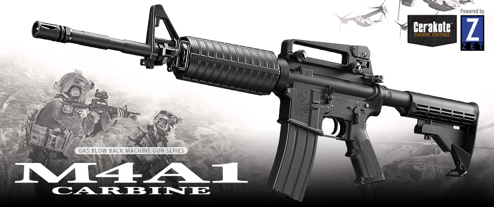 東京マルイ ガスM4A1シリーズ用20連ショートマガジン | Bonoh