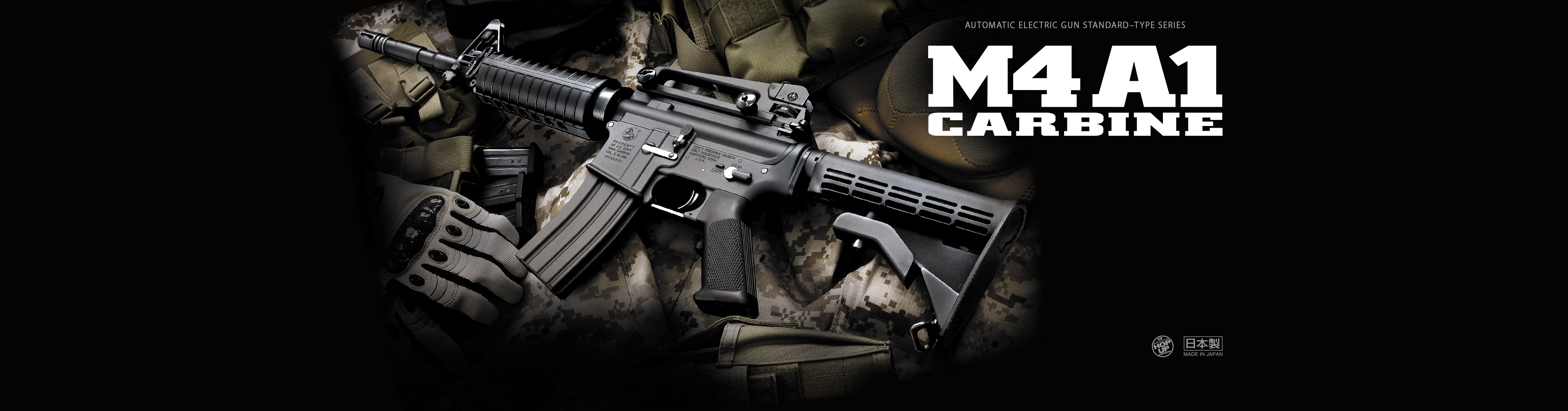 ⭐️新品 MARUI M4A1 COLT CARBINE