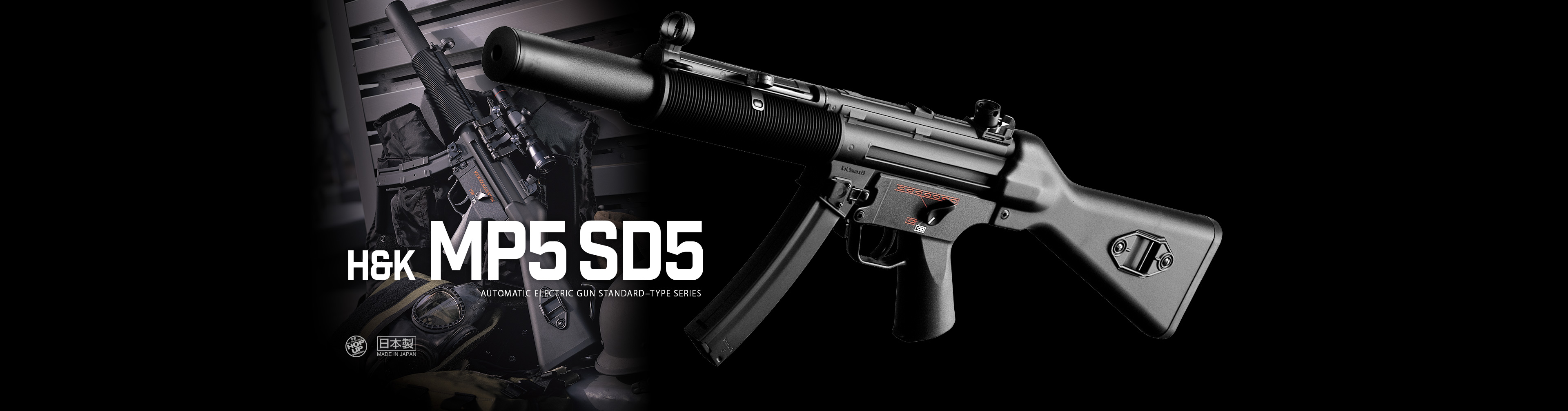 H&K MP5 SD5