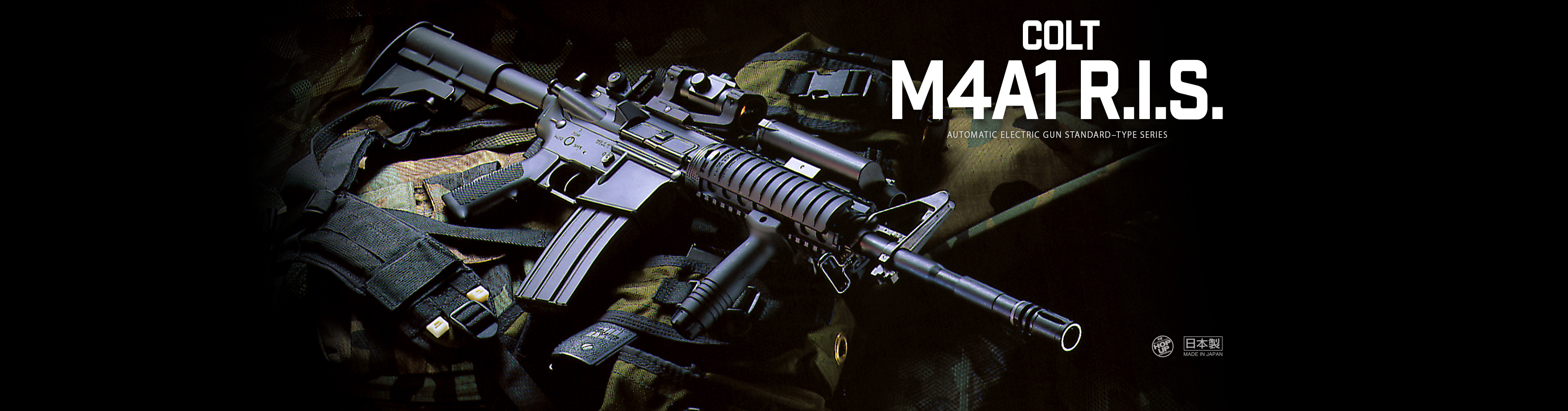 東京マルイ M4A1 スタンダード電動ガン