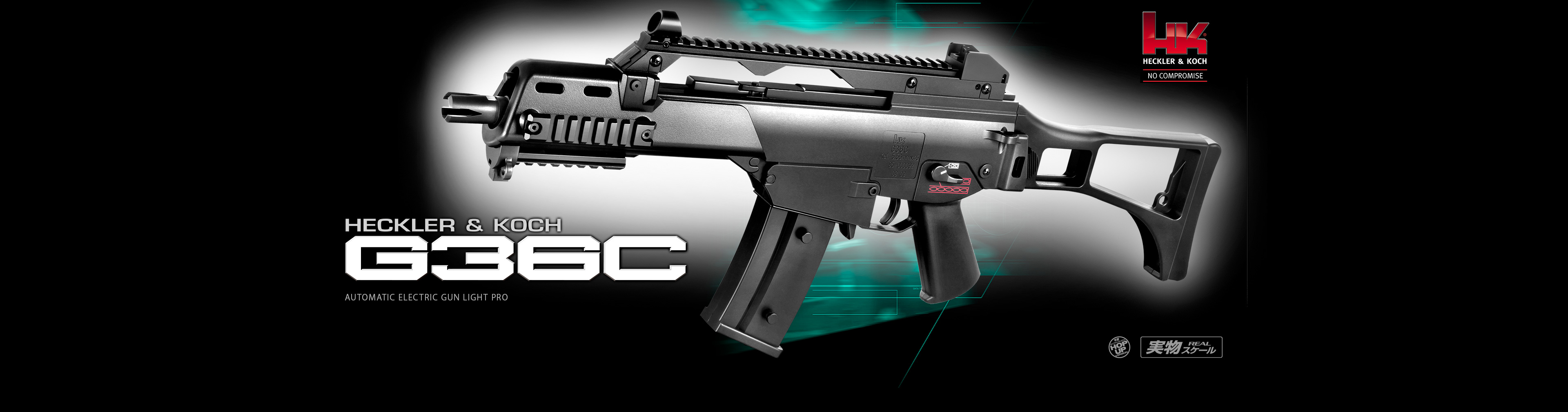 G36C - 電動ガンLIGHT PRO | 東京マルイ エアソフトガン情報サイト