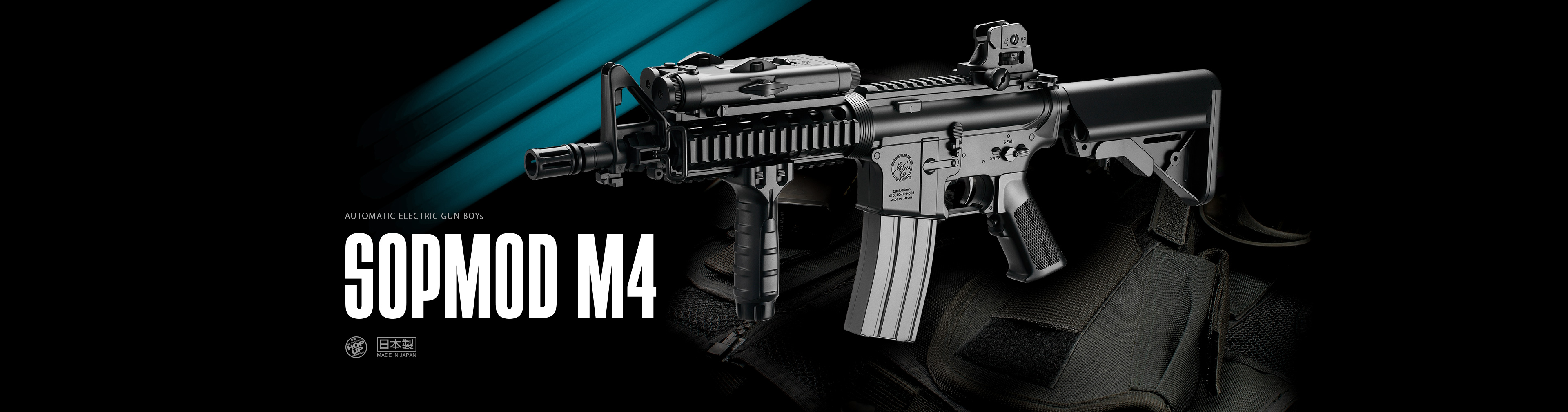 電動ガンボーイズ　SOPMODM4・M4A1　【ジャンク品】