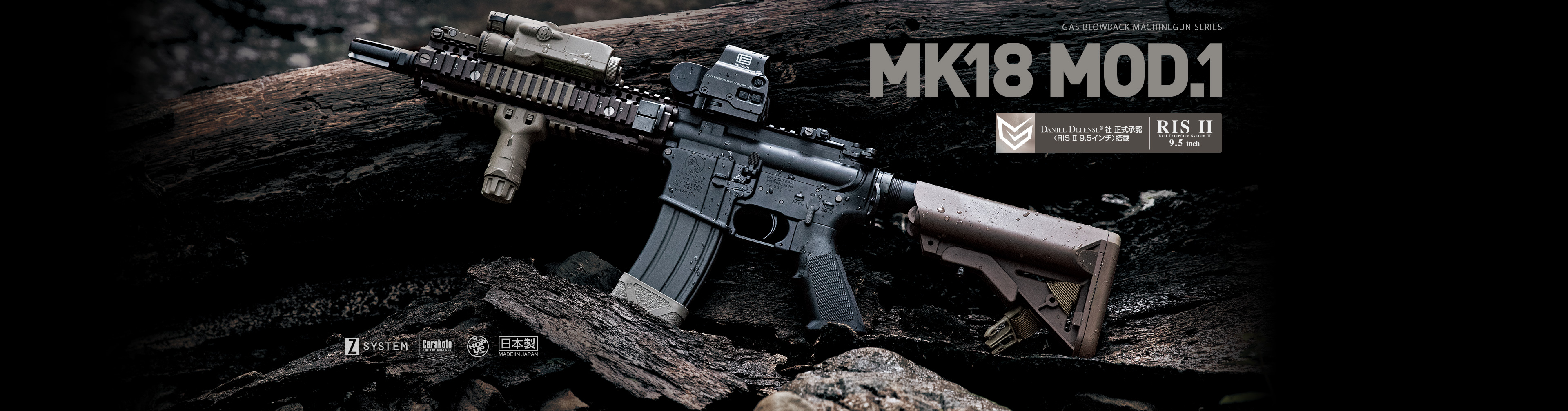 【22日24時まで値引き】mk18mod1 ガスブローバック mws 東京マルイ