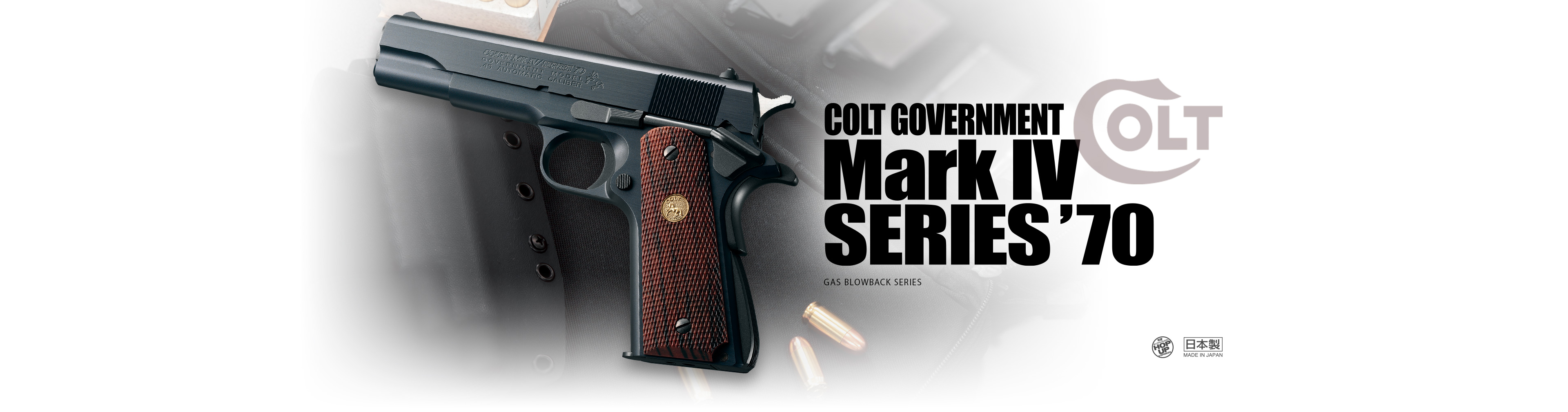 東京マルイ COLT GOVERNMENT MARK IV SERIES'70