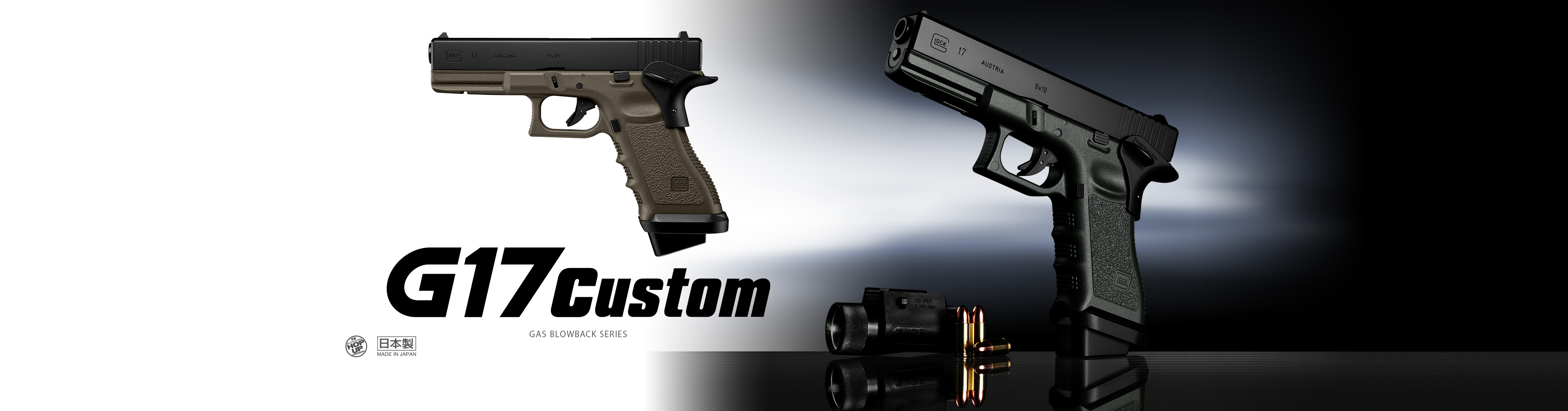 G17カスタム フォリッジ グリーン ガスブローバック 東京マルイ エアソフトガン情報サイト G17カスタム フォリッジ グリーン ガスブローバック 東京マルイ エアソフトガン情報サイト