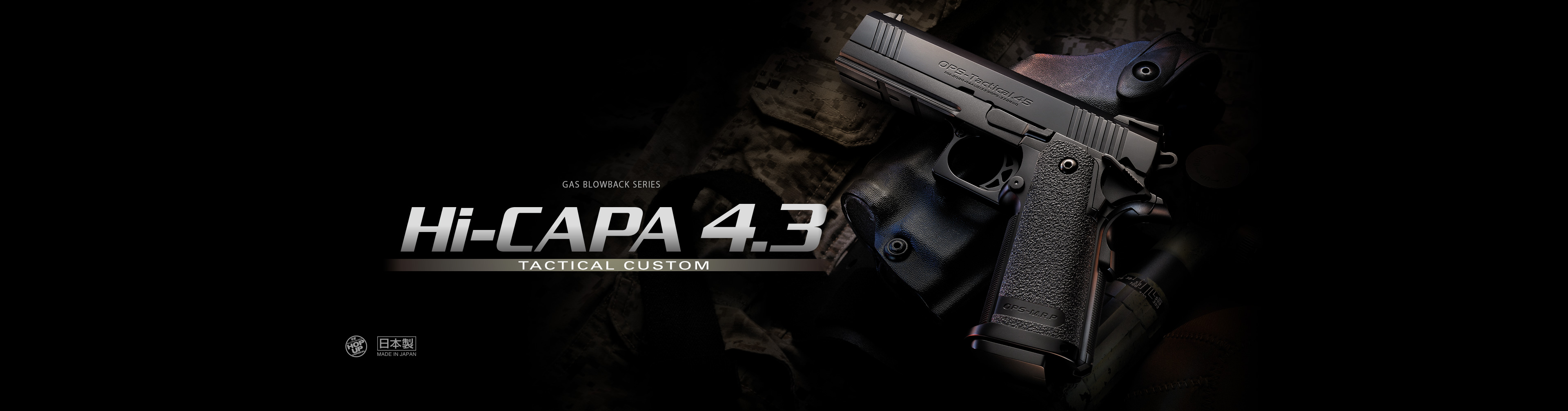 東京マルイhi capa tactical.45