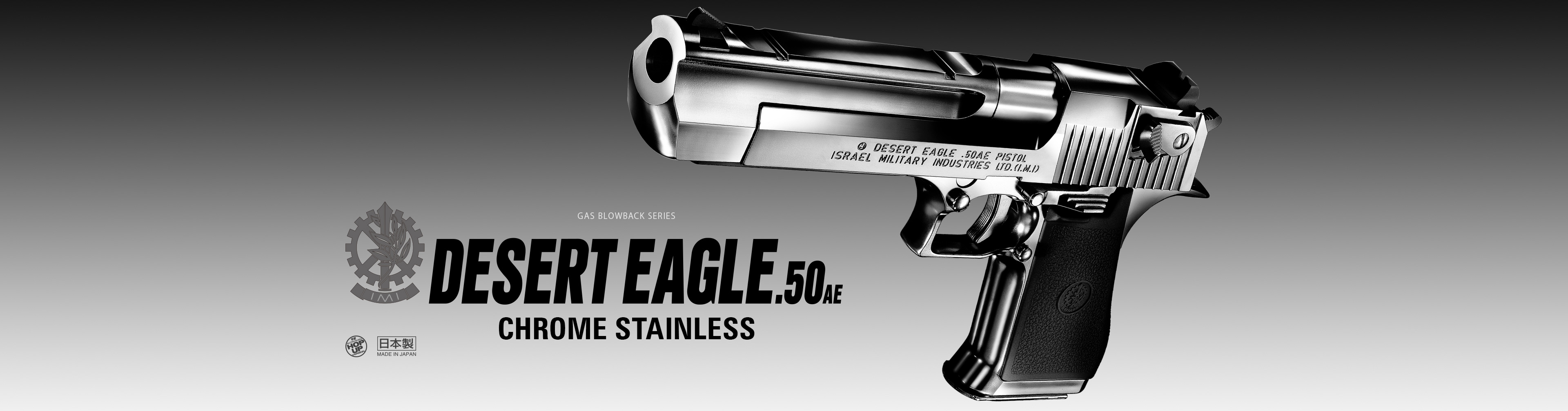 東京マルイ DESERT EAGLE 50AE デザートイーグル