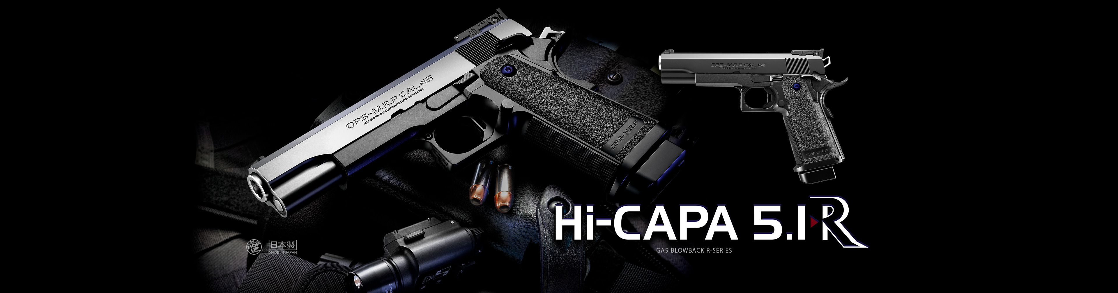 東京マルイ Hi-CAPA5.1　Government Model