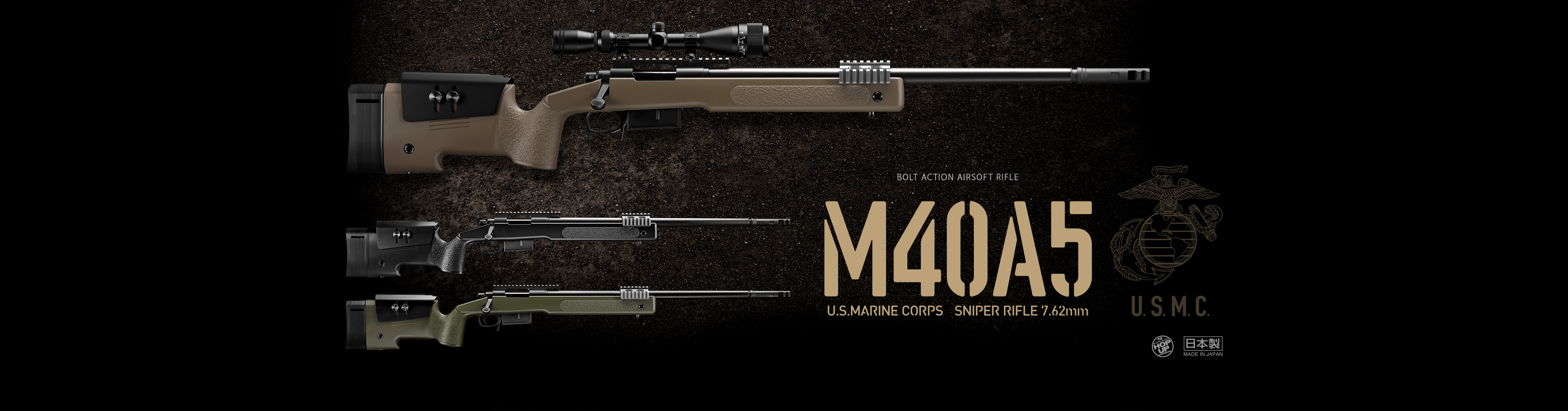M40A5　ブラックストック