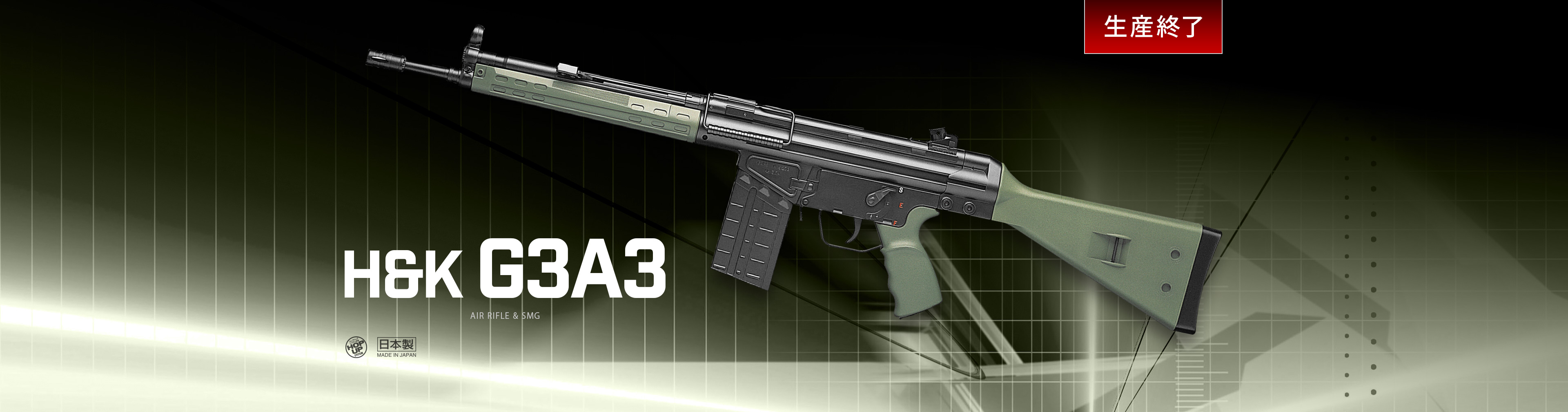 H&K G3A3