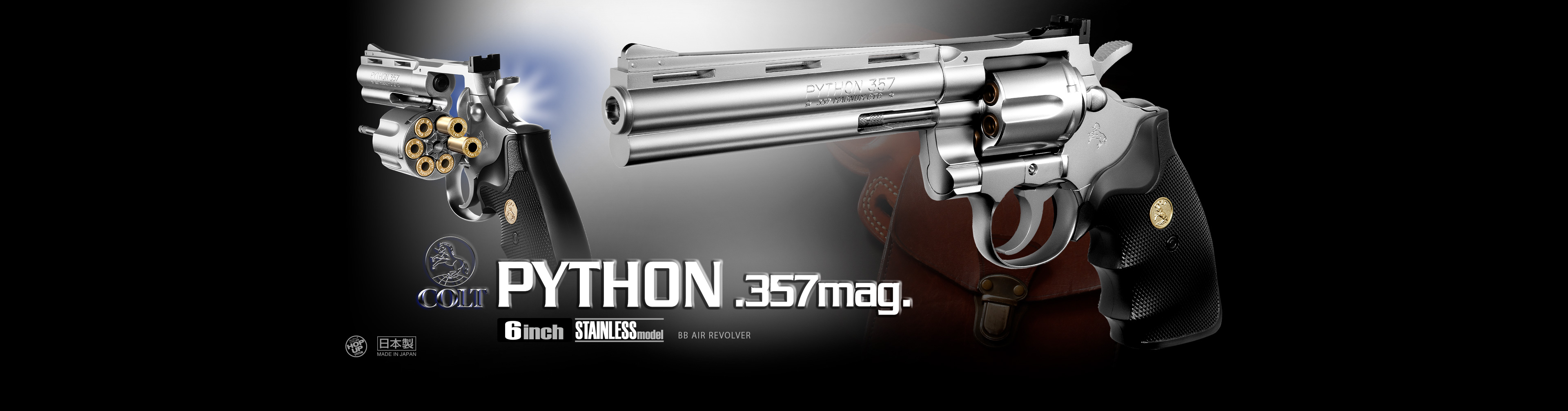 東京マルイ COLT PYTHON パイソン 357 マグナム 6インチ