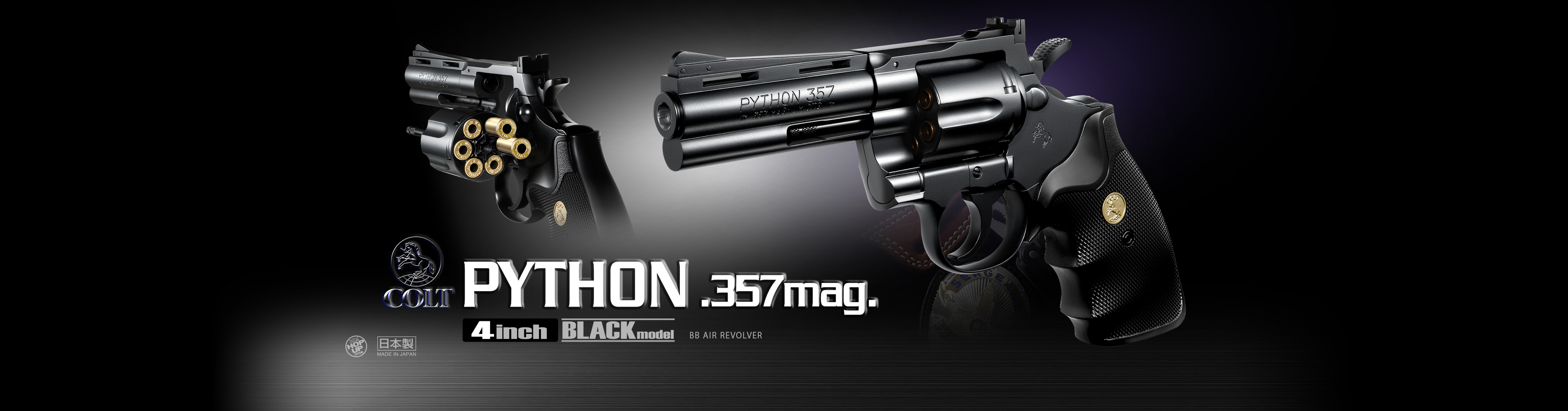 PYTHON 357  ☆357 MAGNUM CTG☆ パイソン357マグナム