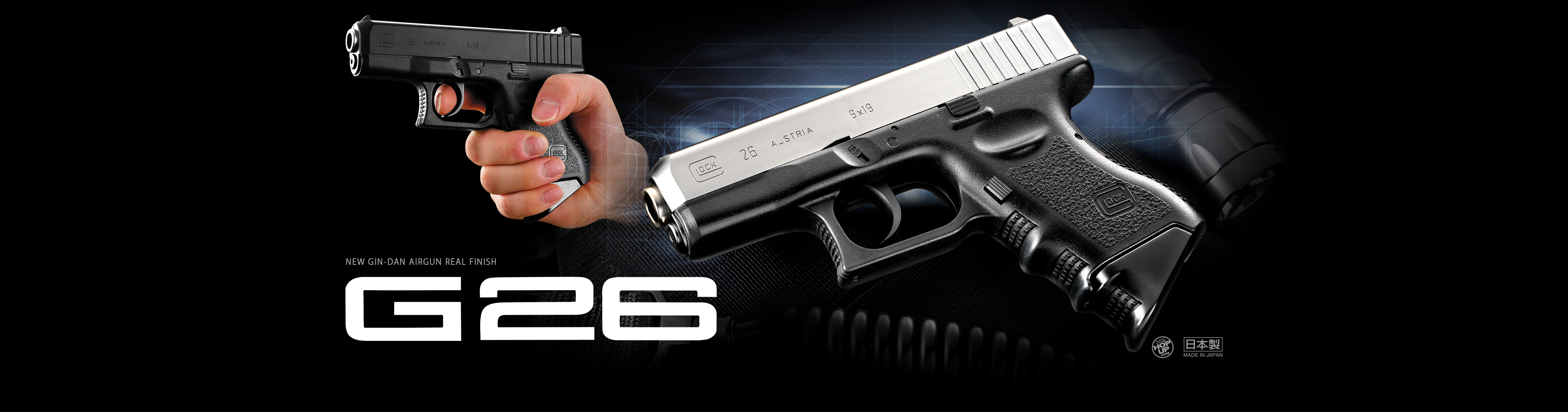グロック26 リアル・ブラック - ニュー銀ダンエアガンRF | 東京マルイ 50%OFF半額 東京マルイ製G26(スペアマガジン付き) トイガン