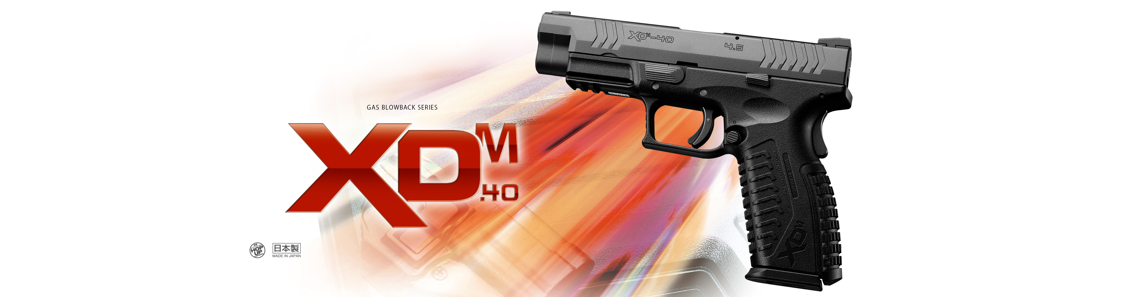 XDM-40